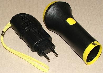 Lukturis MW799GS ar akumulatoru