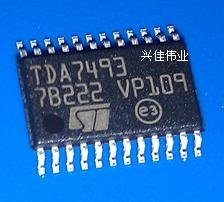 TDA7493 SMD Mikroshēma 3-watt + 3-watt dual BTL class-D audio amplifier, HTSSOP24