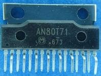 AN80T71 Mikroshēma, SILP12